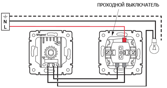Схема подключения диммера проходного с проходным выключателем Легранд 1000 